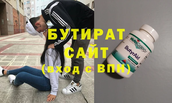 ГАЛЛЮЦИНОГЕННЫЕ ГРИБЫ Богданович